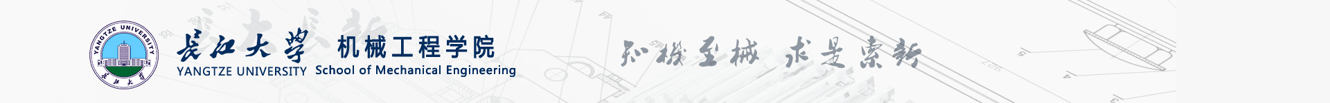 402永利集团官网