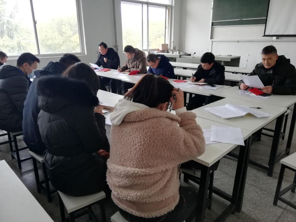 第二支部 第二支部